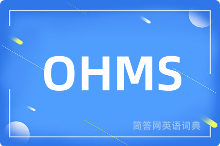 OHMS