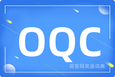 OQC