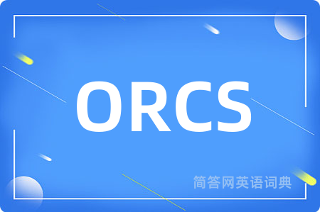 ORCS