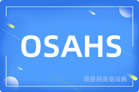 OSAHS