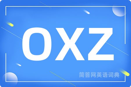 OXZ