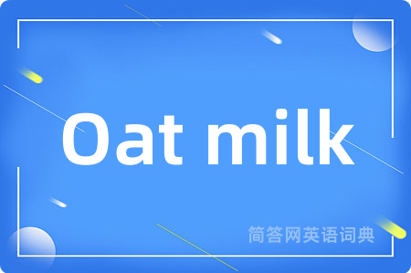 Oat milk