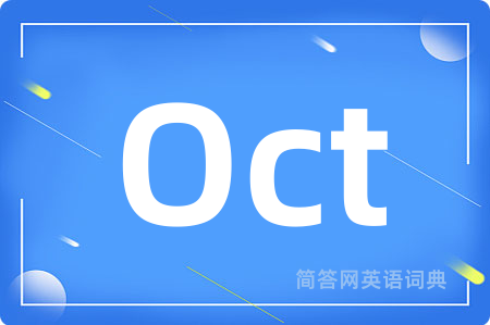 Oct