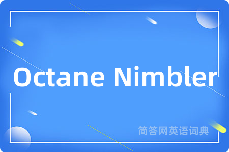 Octane Nimbler