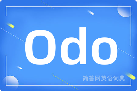Odo