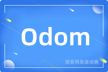 Odom