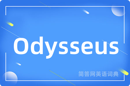 Odysseus