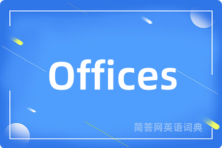 Offices