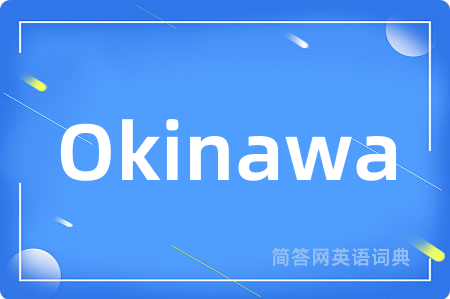 Okinawa