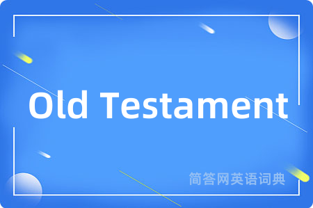 Old Testament