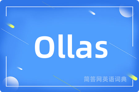 Ollas