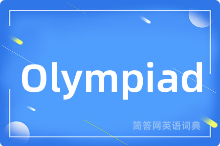 Olympiad