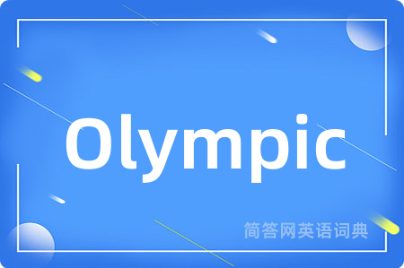 Olympic