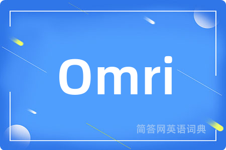 Omri