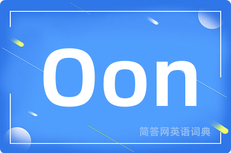 Oon