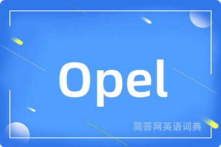 Opel