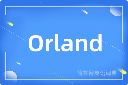Orland