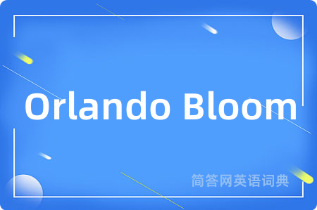 Orlando Bloom