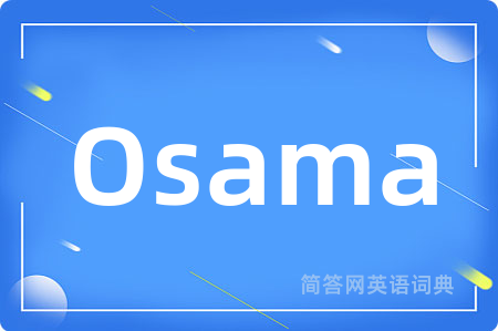 Osama