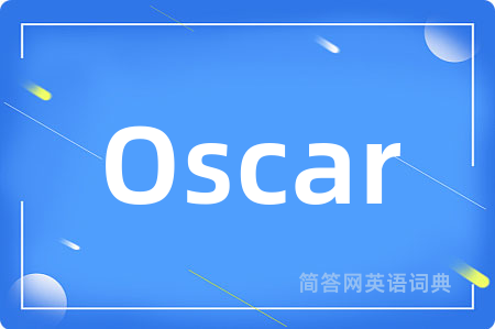 Oscar