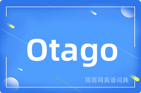 Otago是什么意思,Otago的中文翻译 Otago