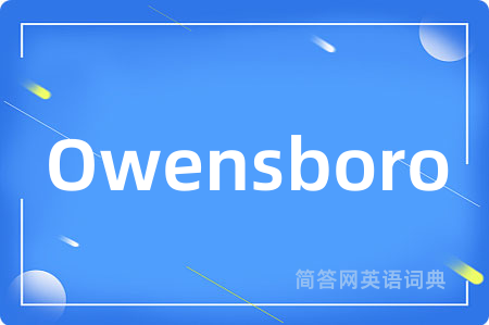 Owensboro