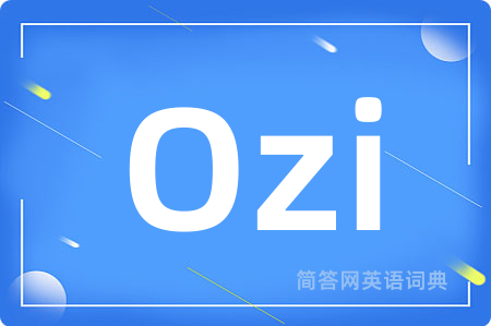 Ozi