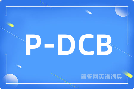 P-DCB