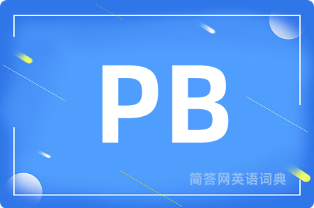PB
