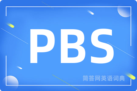PBS