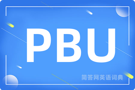 PBU