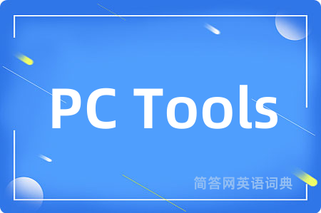 PC Tools