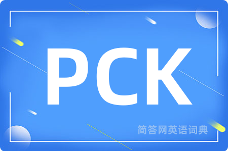 PCK