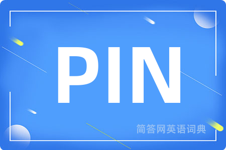 PIN