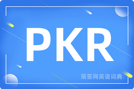 PKR
