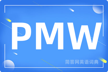 PMW