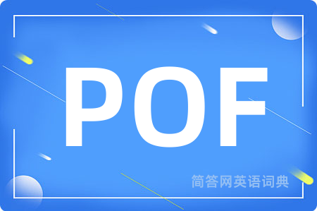 POF