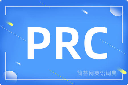 PRC