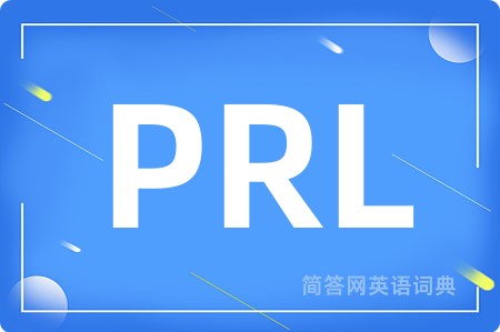 PRL