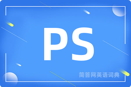 PS