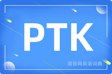 PTK
