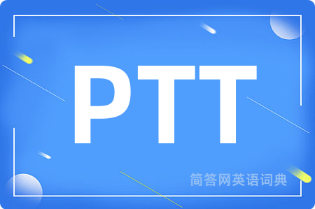PTT