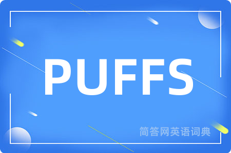 PUFFS
