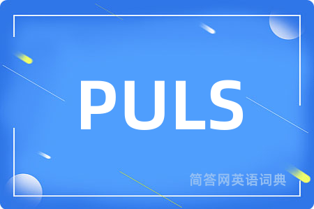 PULS