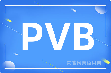 PVB