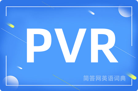 PVR