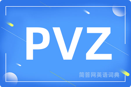 PVZ