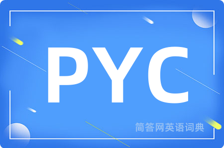 PYC