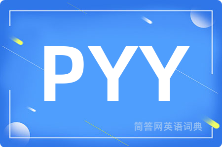 PYY