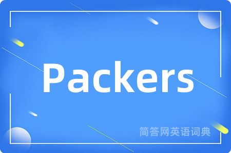 Packers